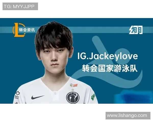 CSGO战术分析：深入探讨RNG团队在区域防守中的策略与执行