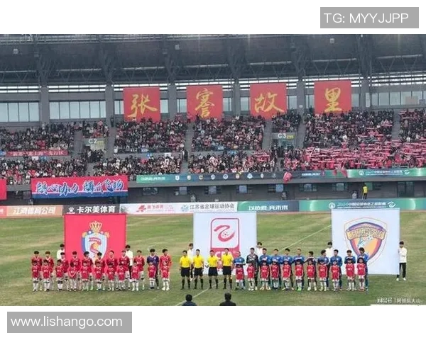 南京足球队实力飙升创历史新高引发广泛关注与期待