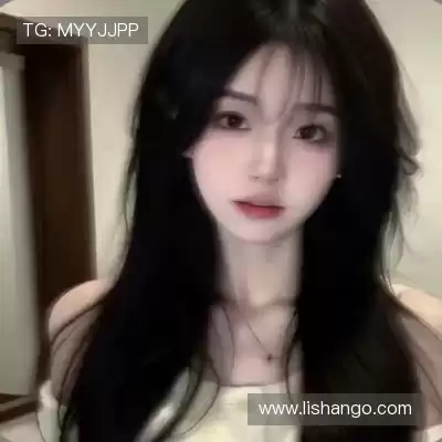 雷芯如